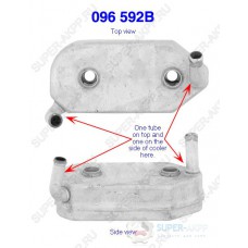 Радиатор 01M