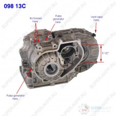 КОРПУС АКПП