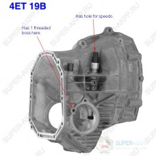 Корпус 4EAT (передняя часть)