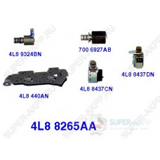 КОМПЛЕКТ СОЛЕНОИДОВ