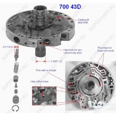 4L60 (нижняя часть) 93г.