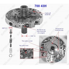 4L60E (нижняя часть) 95-97г. 4L60E (нижняя часть) 95-97г.