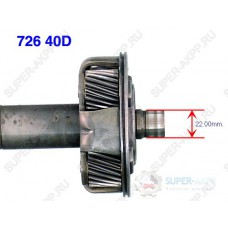 PLANET, WITH OUTPUT SHAFT PLANET, WITH OUTPUT SHAFT