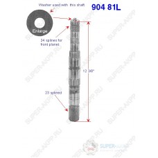 ВАЛ ВЫХОДНОЙ