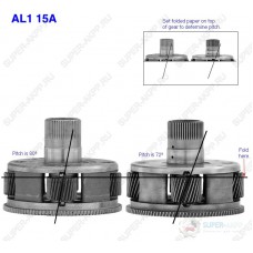 CARRIER, P2 PLANETARY