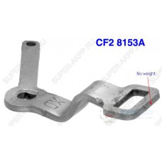 LEVER, MANUAL CONTROL