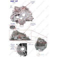 КОРПУС АКПП