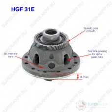 HOUSING, DIFFERENTIAL      (WITH SPIDER GEARS)