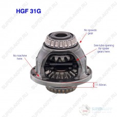 HOUSING, DIFFERENTIAL (WITH SPIDER GEARS) HOUSING, DIFFERENTIAL (WITH SPIDER GEARS)