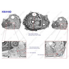 Корпус AOYA (передняя часть) 94-?