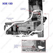 Корпус AXODE 99-? WINDSTAR