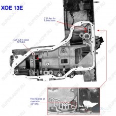 Корпус AXODE 93-95г SHO Корпус AXODE 93-95г SHO