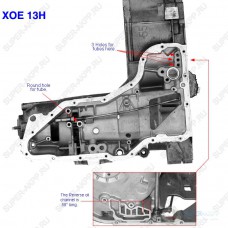КОРПУС АКПП КОРПУС АКПП