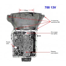 Корпус 4L60E 2WD V-8 96-? Корпус 4L60E 2WD V-8 96-?