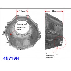 Корпус L4N71B (передняя часть) Корпус L4N71B (передняя часть)