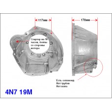 Корпус L4N71B (передняя часть) Корпус L4N71B (передняя часть)