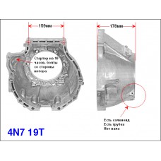 Корпус L4N71B (передняя часть) Корпус L4N71B (передняя часть)
