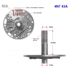 Насос L4N71B (нижняя часть) Насос L4N71B (нижняя часть)