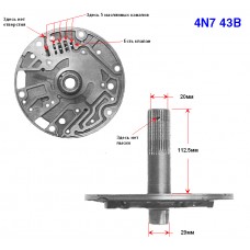 Насос L4N71B (нижняя часть) Насос L4N71B (нижняя часть)