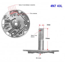 Насос L4N71B (нижняя часть) Насос L4N71B (нижняя часть)