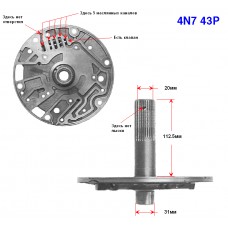 Насос L4N71B (нижняя часть) Насос L4N71B (нижняя часть)