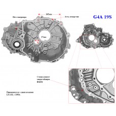 Корпус G4AEL (передняя часть) FU9A