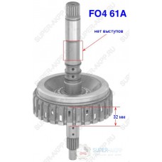 Корпус муфты HIGH с валом RE4F04A Корпус муфты HIGH с валом RE4F04A