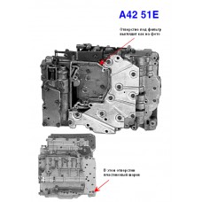ПЛИТА КЛАПАНОВ (ГИДРОБЛОК)  A42DL