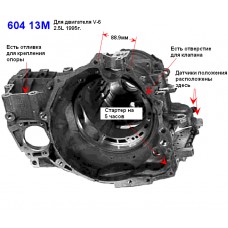 Корпус АКПП 41TE V6 2.5L,3.0L 95г Корпус АКПП 41TE V6 2.5L,3.0L 95г