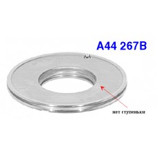 Поршень муфты FORW A44D Поршень муфты FORW A44D