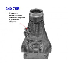 Корпус А340 (задняя часть)