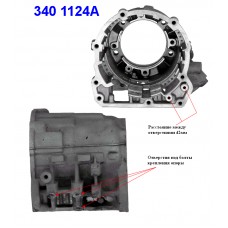 Адаптор раздатки A340