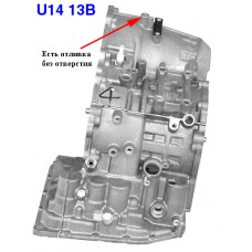 Корпус U140E/F