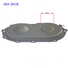 Крышка задняя 41TE