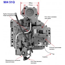 ПЛИТА КЛАПАНОВ (ГИДРОБЛОК) 31RH ПЛИТА КЛАПАНОВ (ГИДРОБЛОК) 31RH