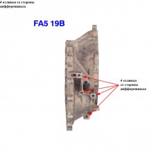 Корпус F4A51 (передняя часть)