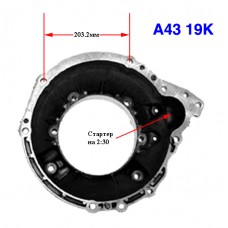 Корпус A43 (??) (передняя часть)