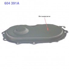 Крышка задняя 41TE