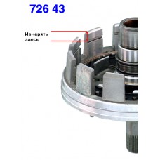 Насос 722.6 (нижняя часть) (2фр)