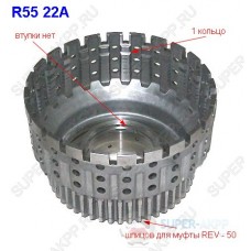 Корпус муфты DIR/REV RE5R05A