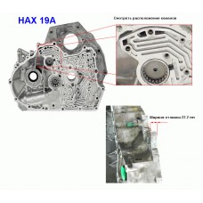 Корпус (передняя часть) MDWA, MDJA