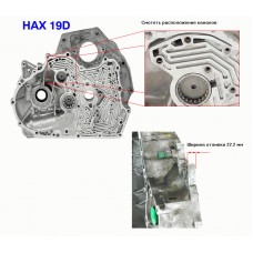 Корпус (передняя часть)