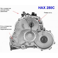 Крышка корпуса задняя