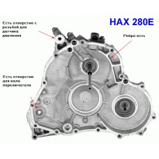 Крышка корпуса задняя