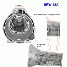 Корпус 5R55W EXPLORER 02-?