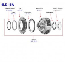 Планет. передняя в сборе A4LD (компл)