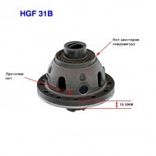 Диффер. (в сборе) FWD