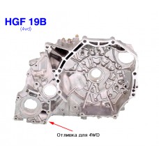 Корпус MGHA 4WD MDX (передняя часть)