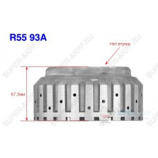 Корпус муфты HIGH-LOW/REV RE5R05A