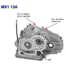 Корпус A210 Корпус A210